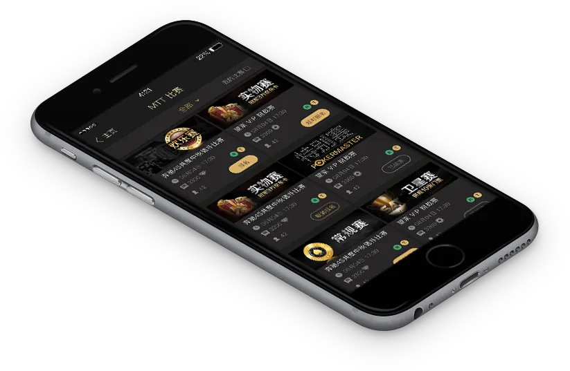 HHpokerios下载官网下载 - 专业德州扑克界面